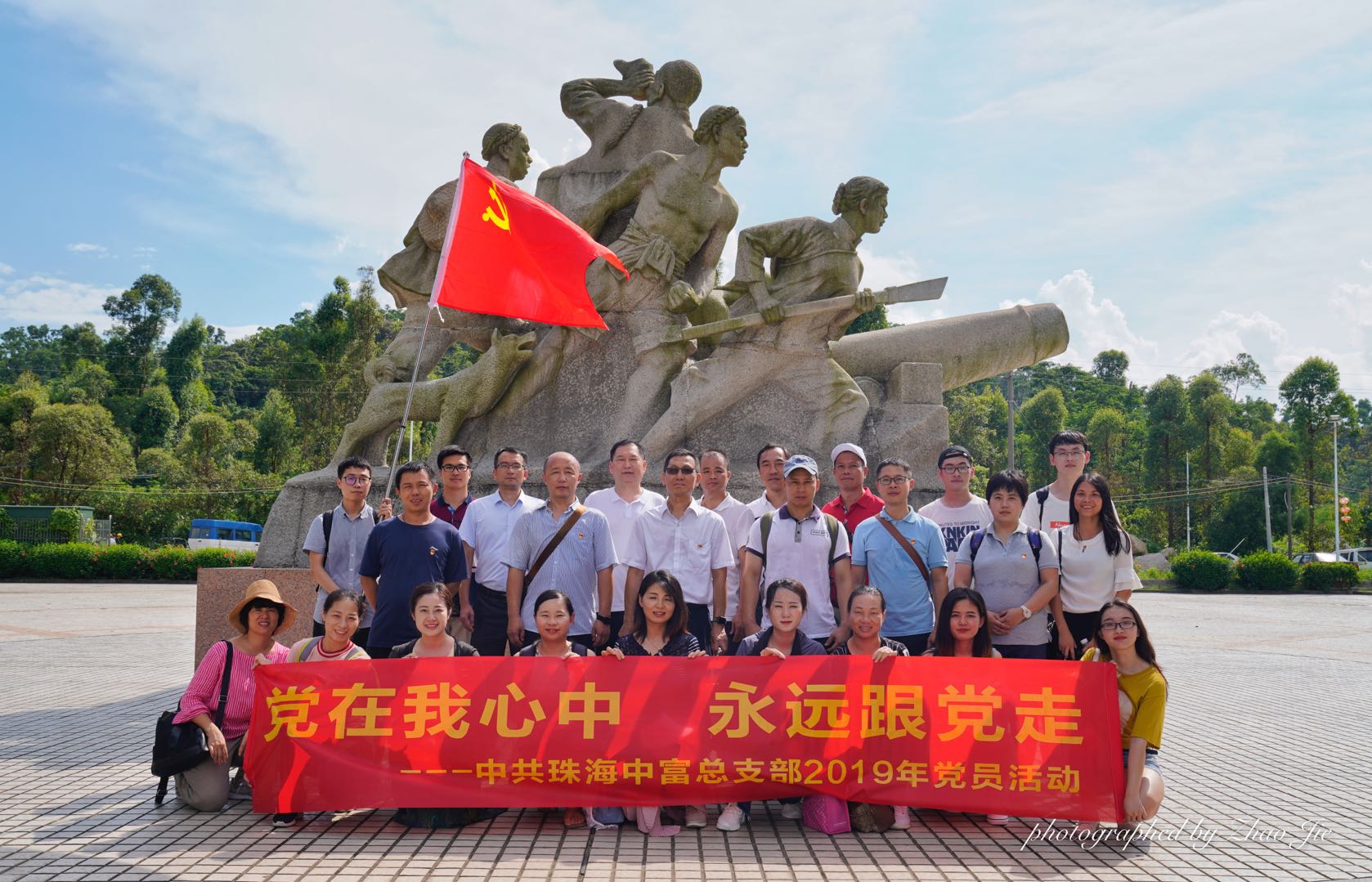 1583375759123544.jpg 1583375759123544.jpg